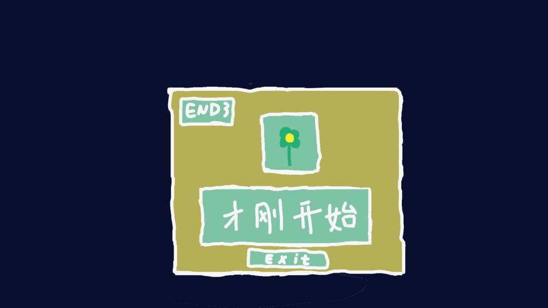 开发者日志06-结局 3