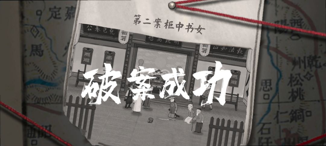 之前就预约啦 4
