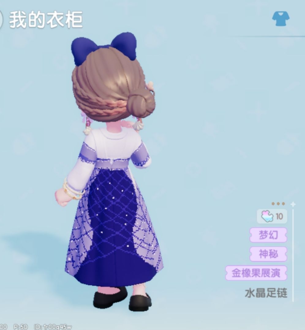 紫菱星梦·洛丽塔优雅套装 8