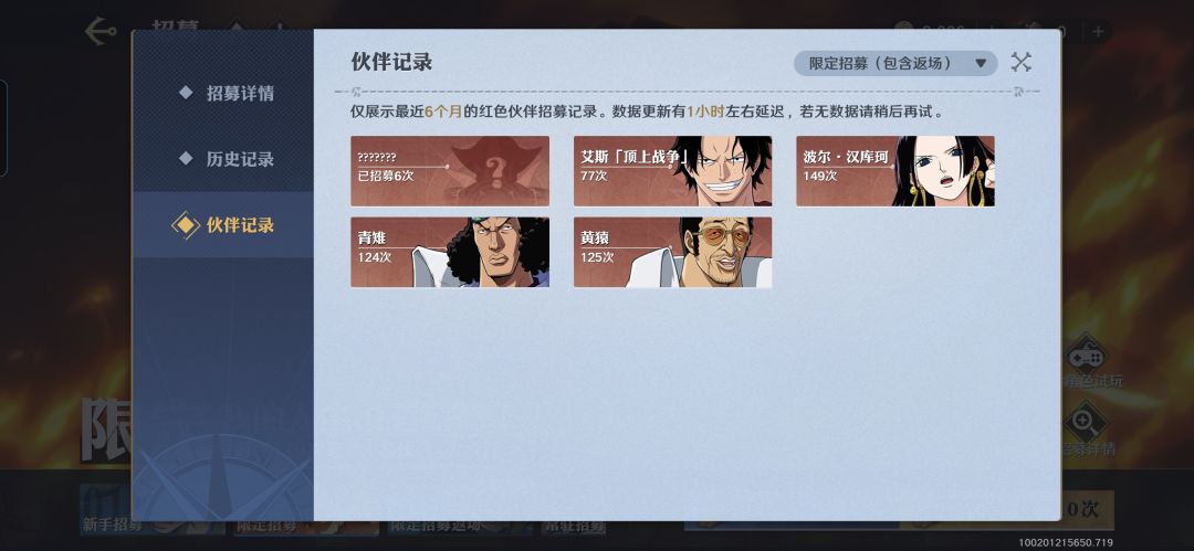 这??? 1