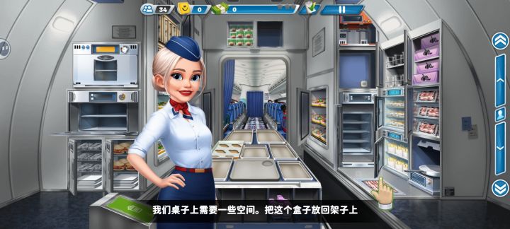 这也能出bug截图