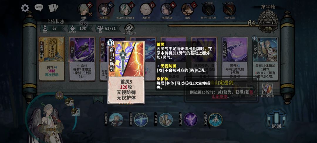 凭什么他能刷到这个,我啥也没有 1