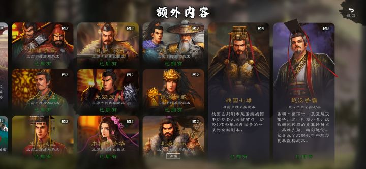 再也不买你们的东西了，买错一个孙策的，才两分钟退款，退了几天了一点反应没，不说稀罕几块钱，主要是你们这个处理态度真让人恶心。截图