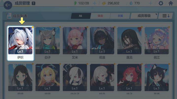 最黑的在这里截图