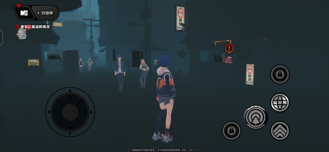 啊? 2