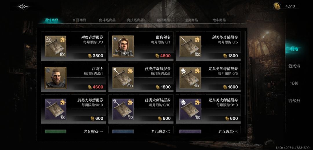 动态图片 3