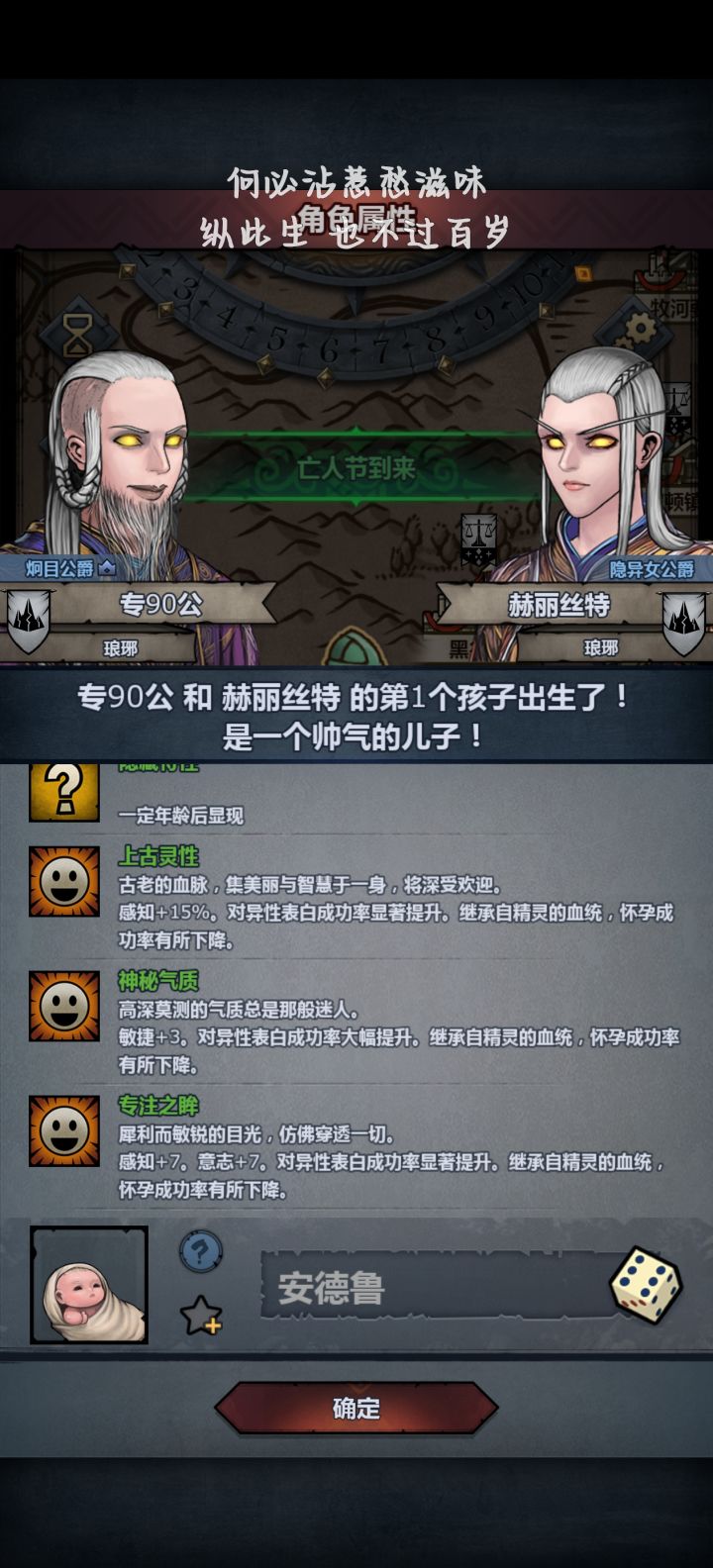 何意味截图