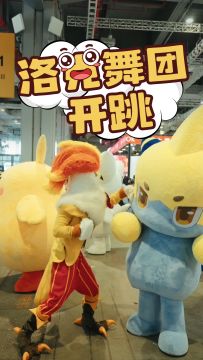 ❗❗❗绅士鸡和拉特打起来了