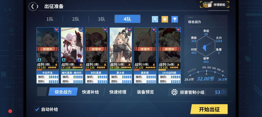 感谢玲玲妻大佬,全程抄作业,一遍过 1