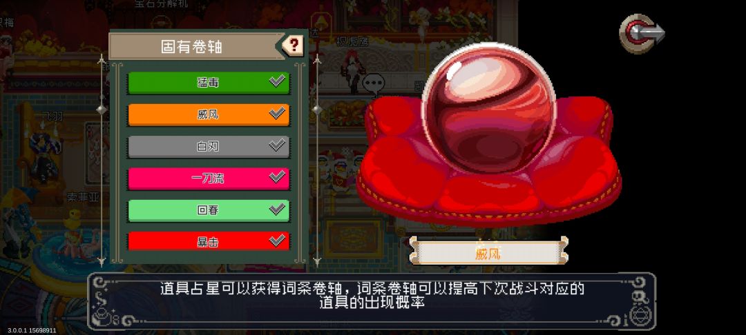 凉屋啊凉屋,我该说你什么好 3