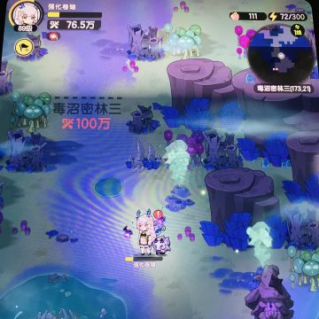 76骑士破100万密林三打法参考