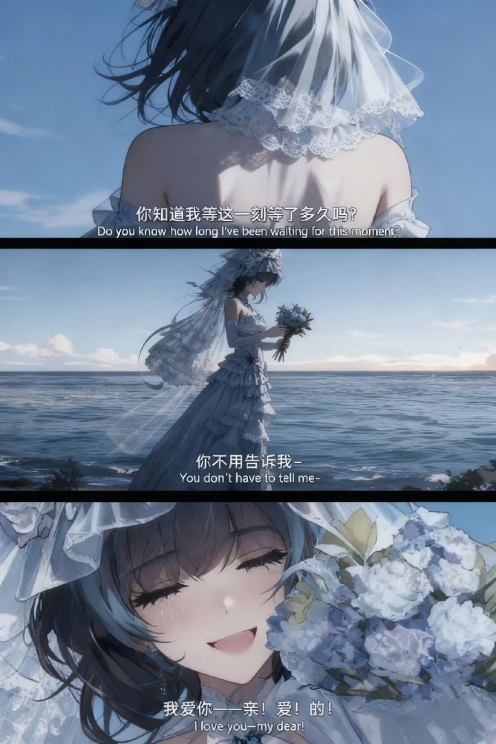 想要香香软软的小萌新截图