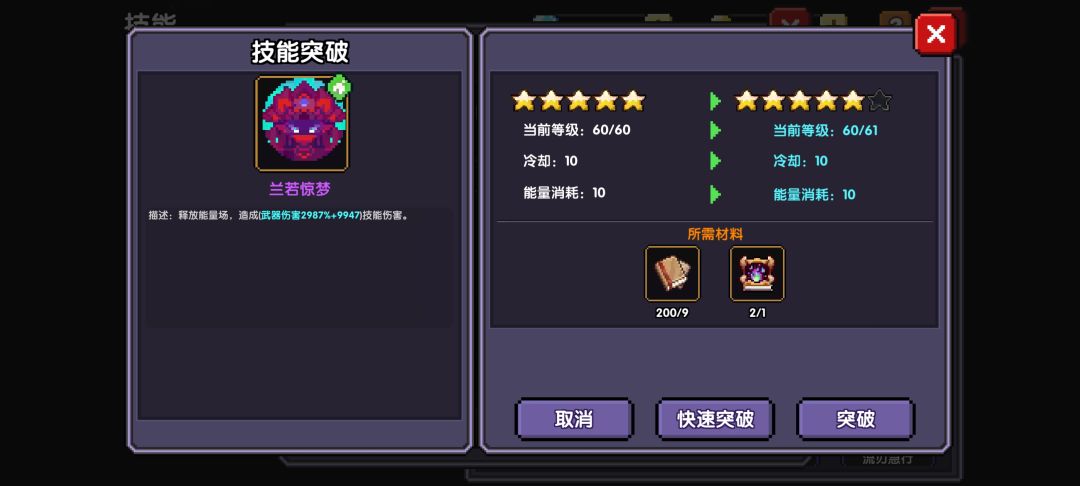 何意味又改 1
