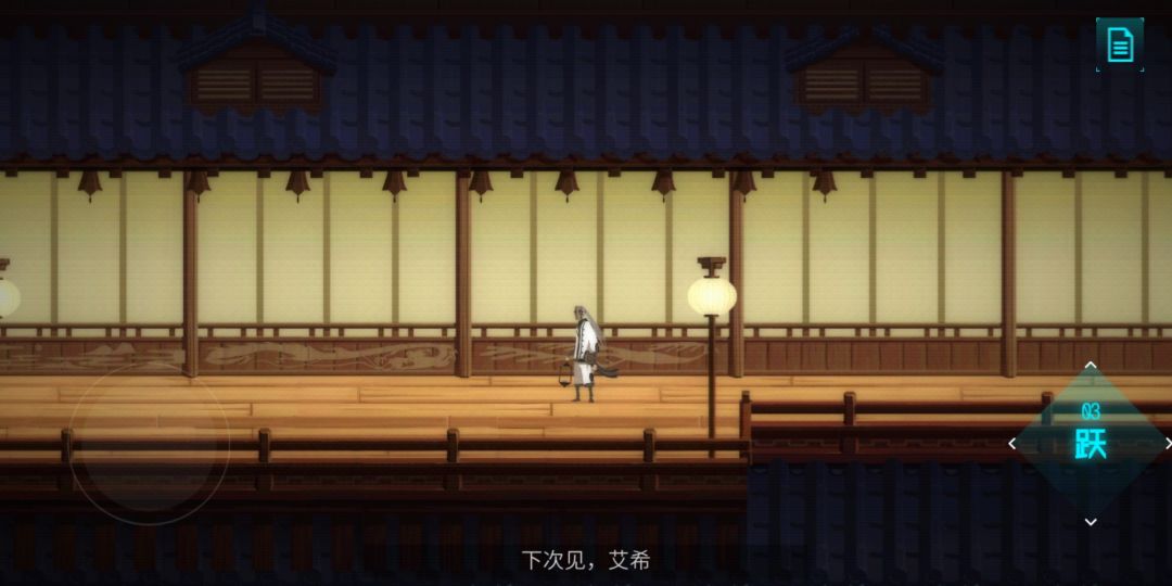 介绍TAPTAP中主玩和成分 2