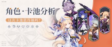 【V月之七】尼可究竟要不要抽 月之七上半
