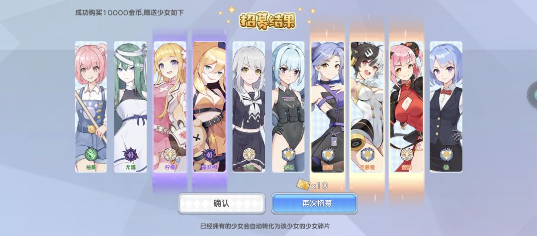 算欧吗<。)#)))≦ 1
