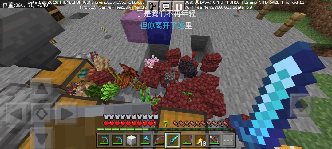 开这个档以来一部分有趣的事。 2