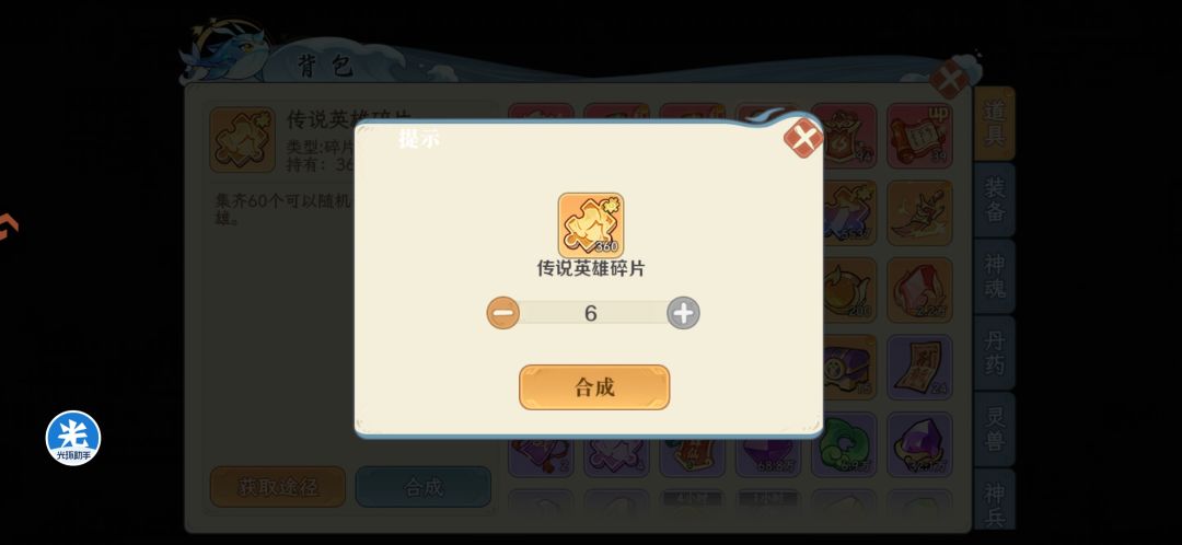 无事发生丶 2