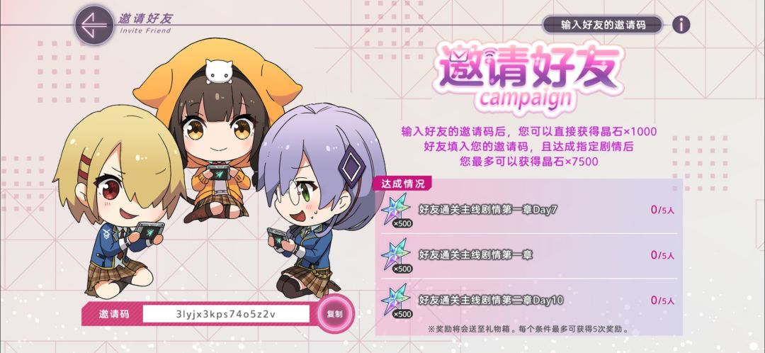 来几个大佬帮帮忙啊 1