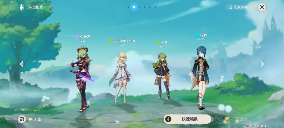 无题 1