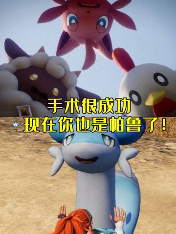 【亚斯塔禄法师】BD前瞻合集