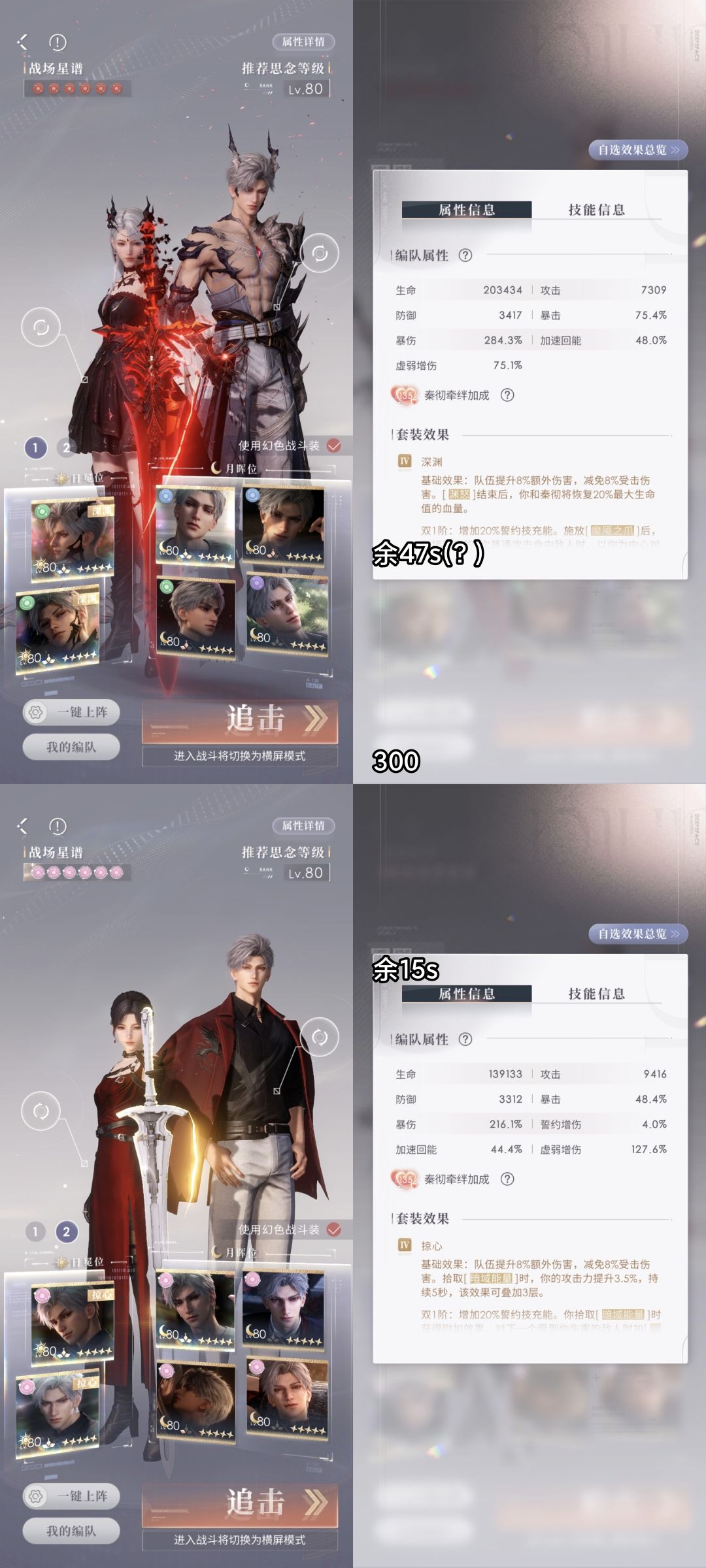 小小开放 8