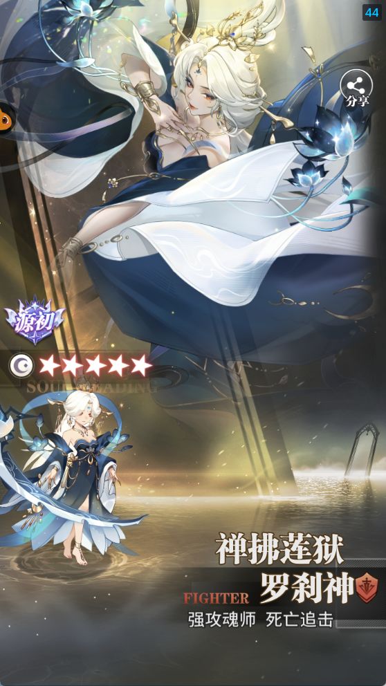白嫖神混沌+1 1