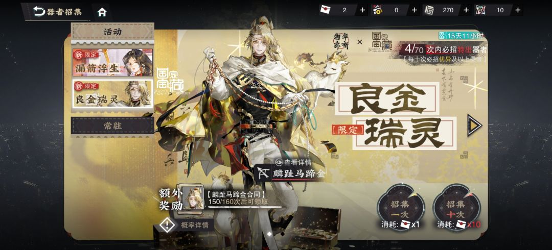 求助 3