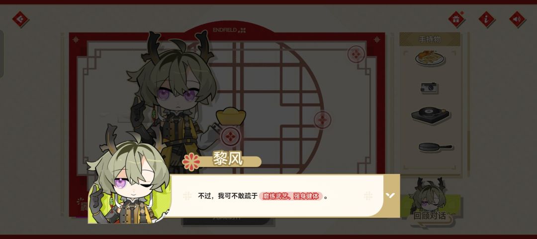 选啥懵了 1