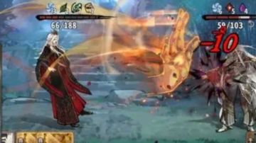 姬方生万分思路分析