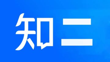 知二 邀请你回答问题：12月22日上线的是什么游戏？