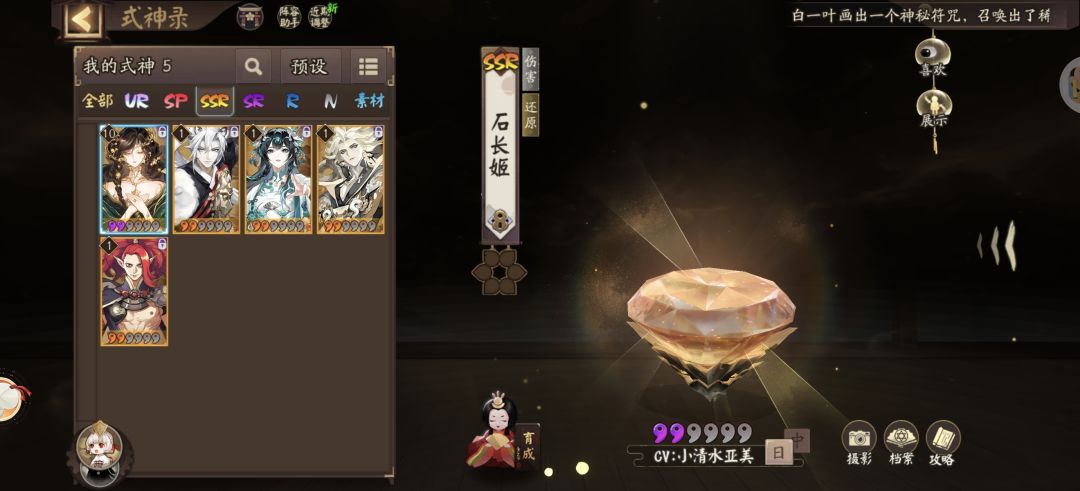 有无老大可以教教怎么练 2