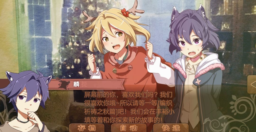 (´゚ω゚`) 3