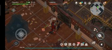 奇怪工厂后续剧情