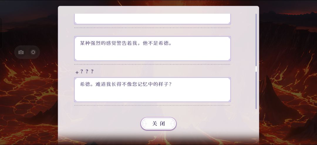 卡尔你不能这么对我。。 5