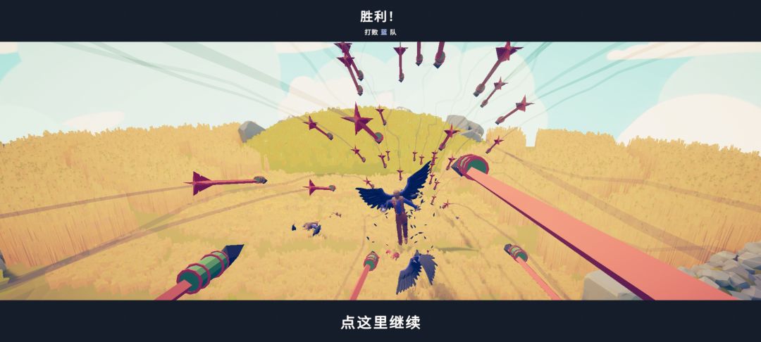 有意思的标题 2