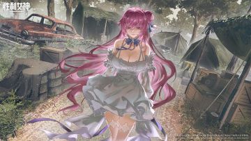 妮姬相簿 | 荣光燃烧殆尽