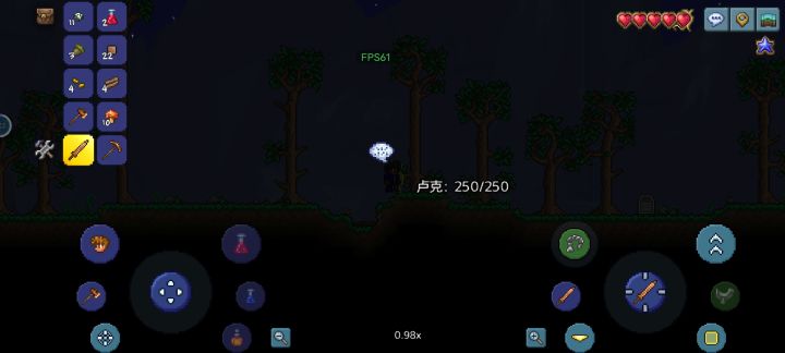 萌新刚下载游戏求助大佬 这么黑啥也看不到截图