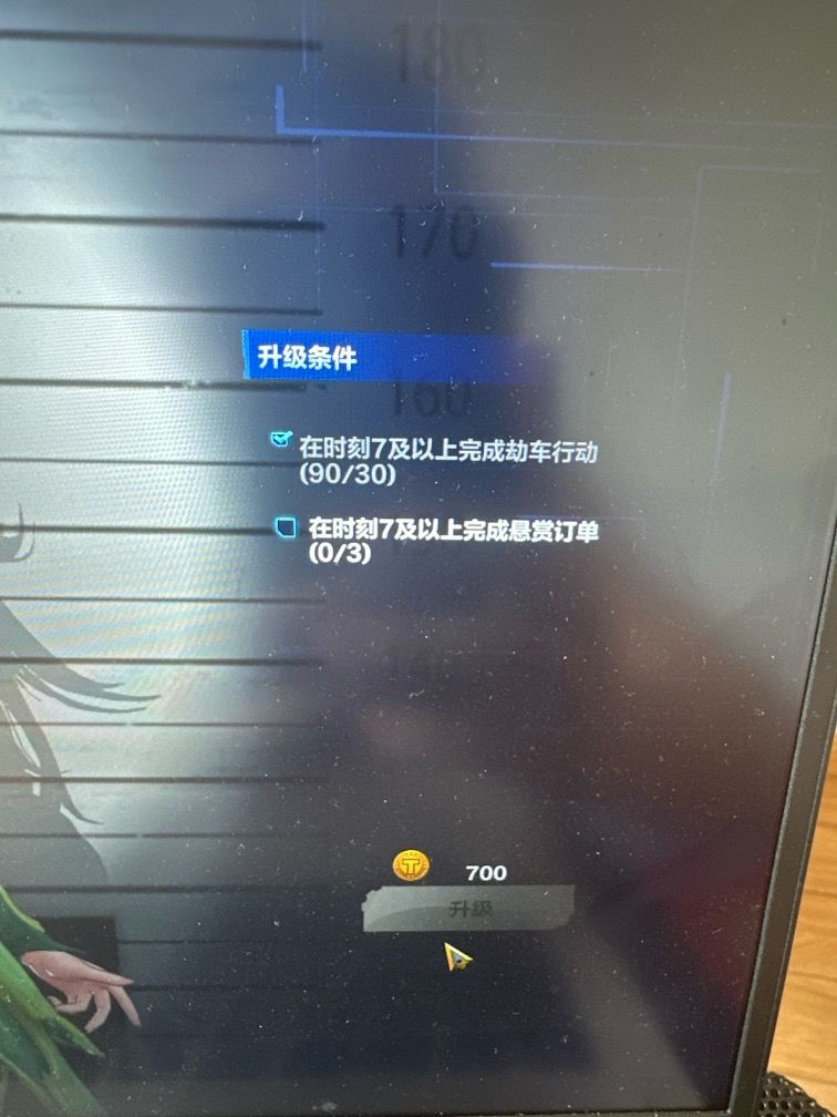 赛季玩法服了 1