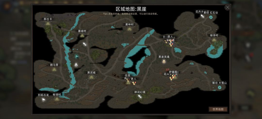 动态图片 2