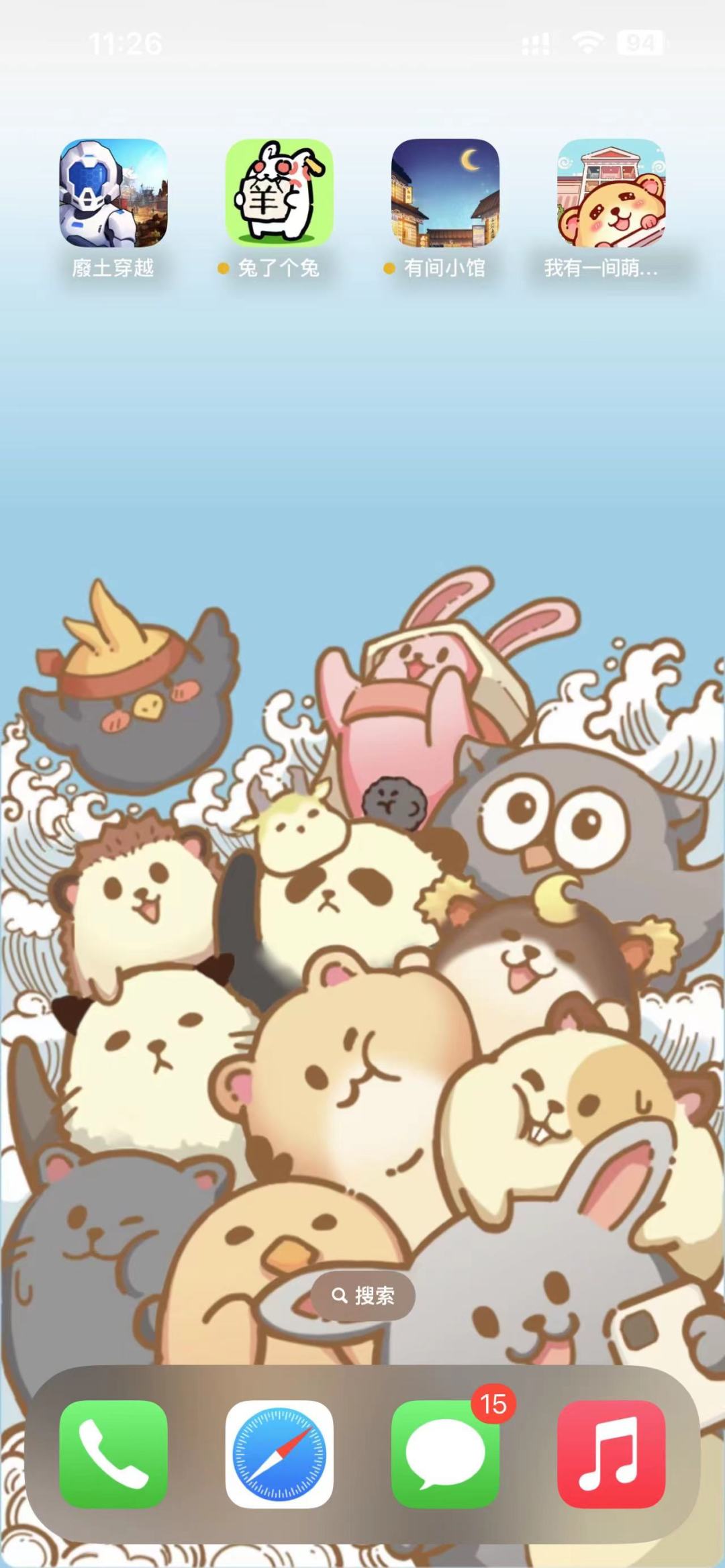 新壁纸来了！ 3