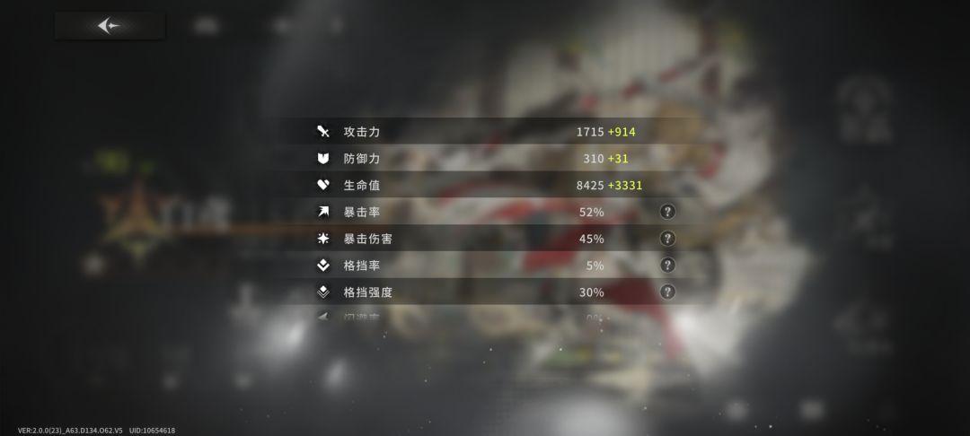 刷了3天徽章~ 2