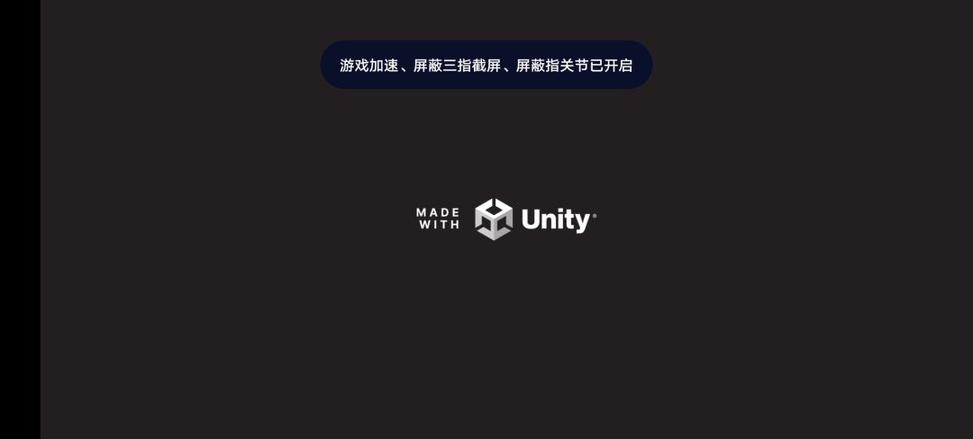 卡登陆,服务条款界面,这游戏怎么进行啊 2