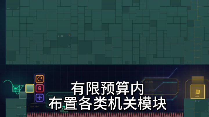 纯粹动脑!搭建机关引导机器人闯关,还有创意工坊截图