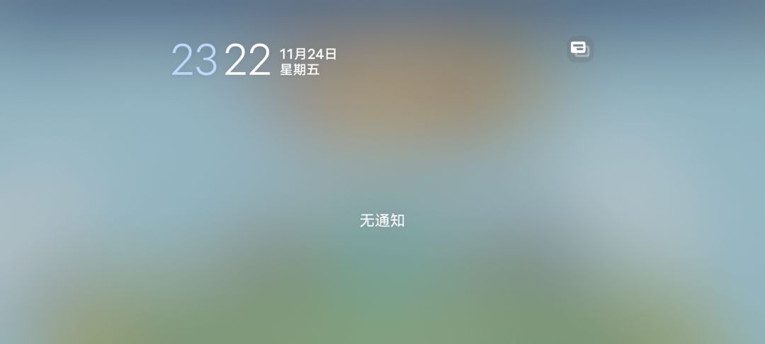 怎么登不上去啊?不是说24号? 1