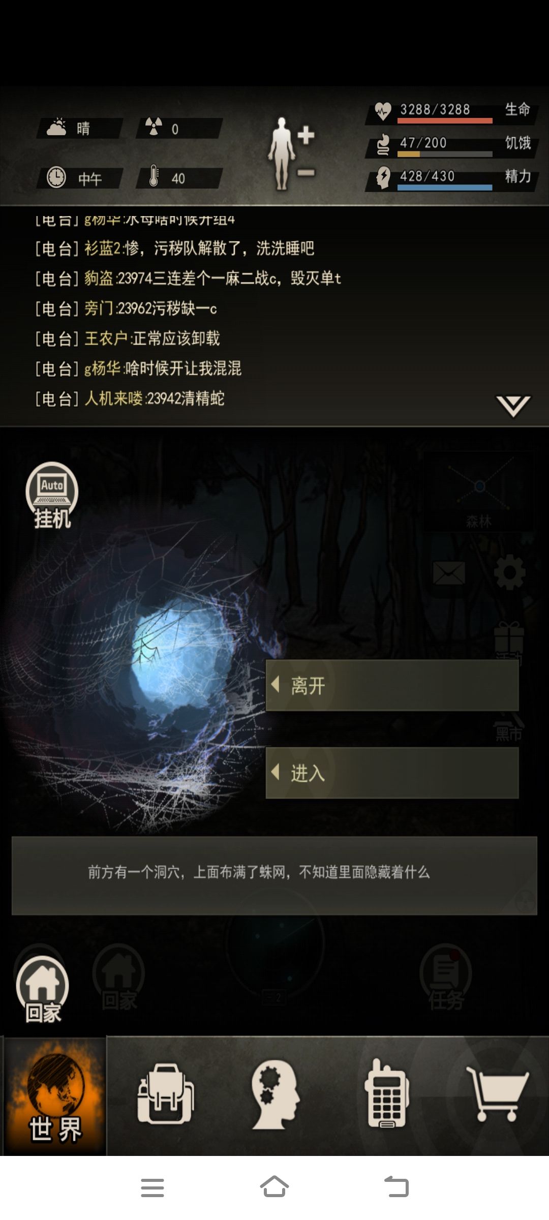 两个小的改动建议，老萧看了都说好！ 2