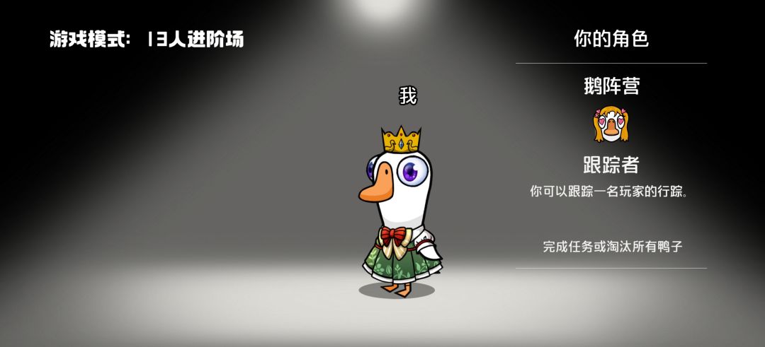 超爱跟踪👿👿 1