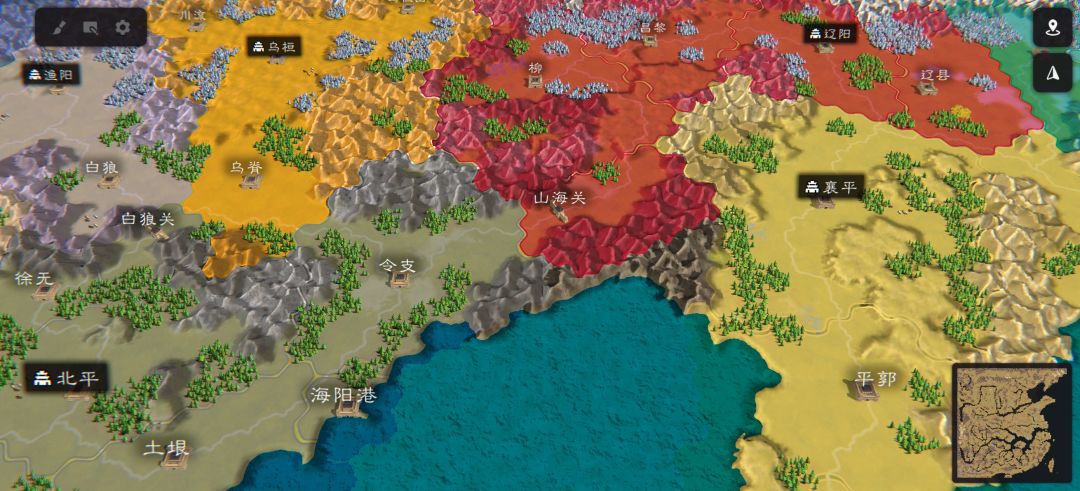 自改东汉三国地图第一篇 1
