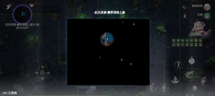 一图三碎片还有必要刷吗截图