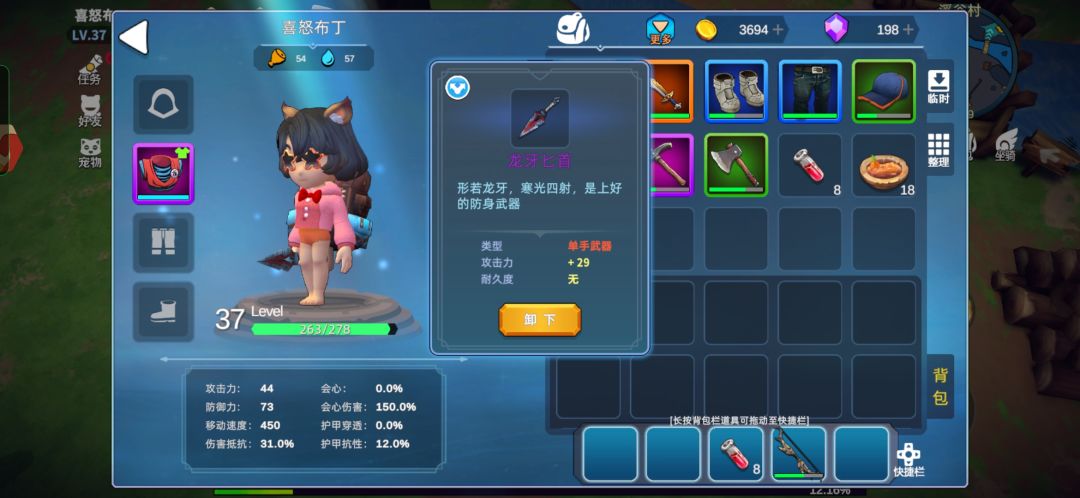 萌新开荒氪金系列 3